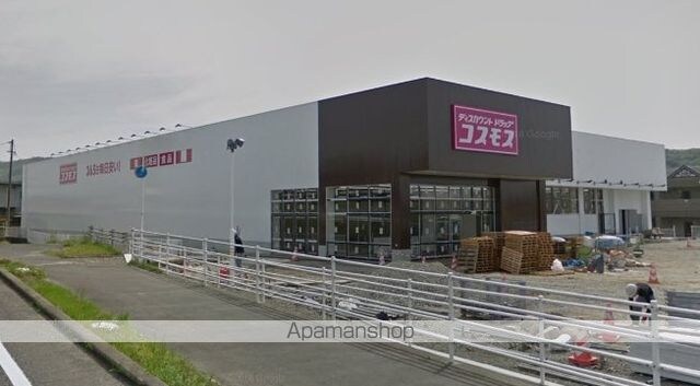岡山県総社市清音上中島[1LDK/45.93m2]の周辺1