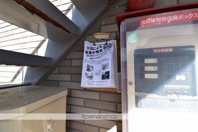 クロスロードIのその他写真