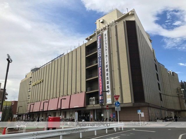 吉敷ビルの周辺写真