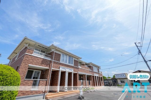 ラティオ.FJの外観写真
