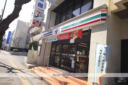 レスパス八王子[1R/17.62m2]の周辺2