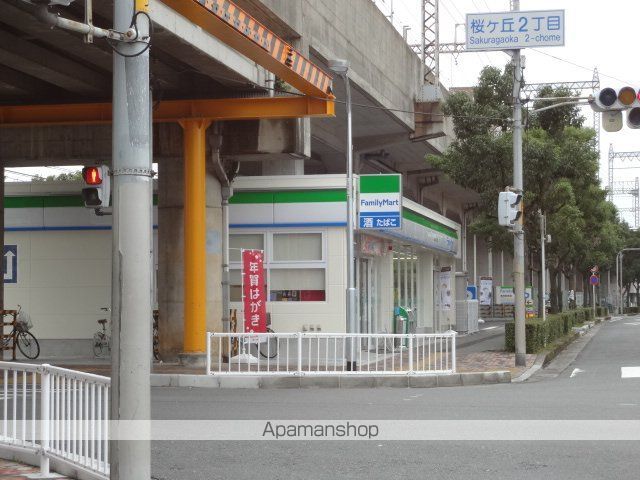 若草ハイツの周辺写真