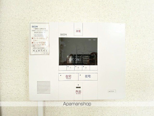 レオパレス城ノ内の内装写真