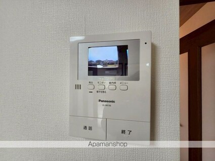 ラフォーレ知手[3DK/57.75m2]のその他設備