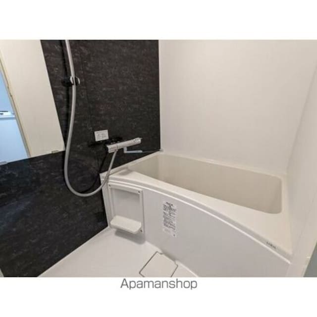 ハナブサマンション[1K/20.43m2]のバス