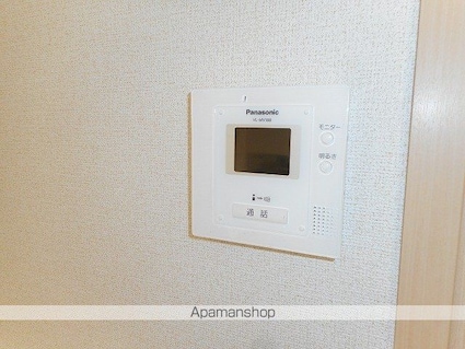 メゾンド・プラシード　Ｂ[2DK/44.75m2]のその他設備