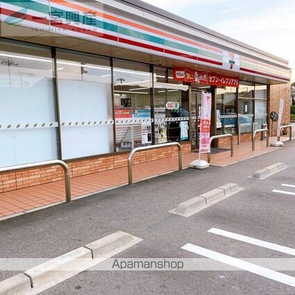 リビングタウン西長戸　Ｃ棟[2LDK/53.77m2]の周辺1