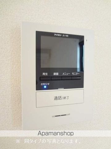 グラン ベルジュ Dの内装写真