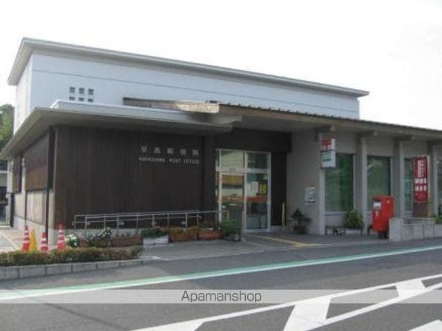 リバティ安原の周辺写真