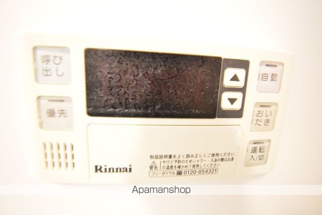 LUXES大手町のその他写真
