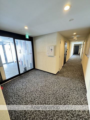 アクアトピア清田IIのその他写真