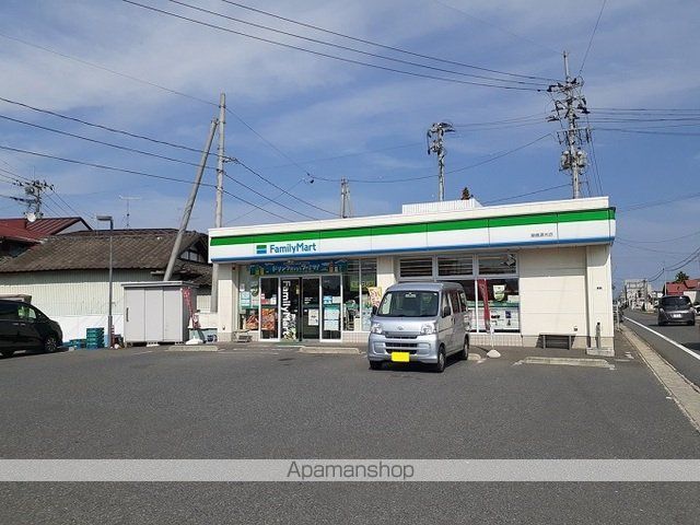 イーストヴィラ アイの周辺写真