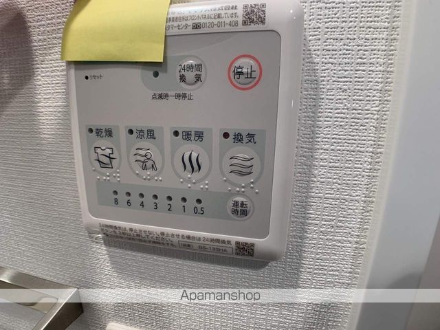 エスリードレジデンス新大阪プライムの内装写真
