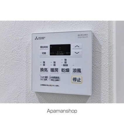 Ａｕｇｕｓｔａ　Ｒｅｓｉｄｅｎｃｅ　新小岩[2DK/38.12m2]のその他設備