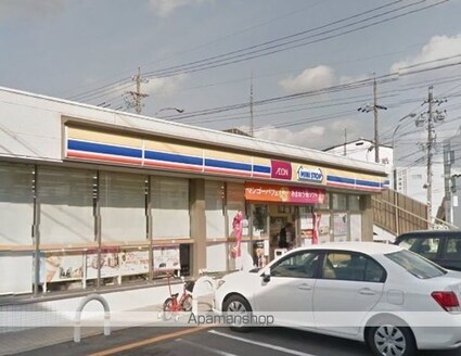 クラスティーネ中村町（クラスティーネナカムラチョウ）[1K/22.2m2]の周辺2