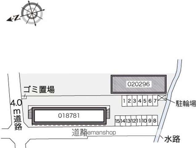 レオパレスクレストのその他写真