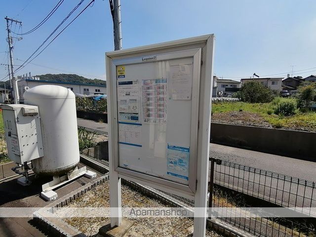 レオパレスLOVELYせとの内装写真