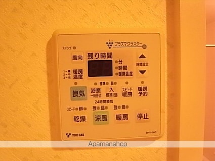 愛知県名古屋市中区栄３丁目[1LDK/40.28m2]の内装7