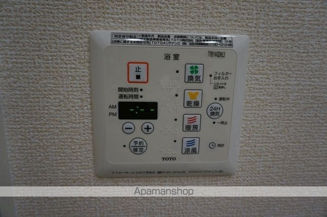 グラン シエルの内装写真