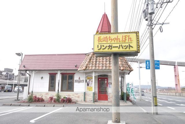 ハニーエクセルA棟の周辺写真