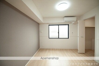 ＧＲＥＥＮＡＷＡＹⅡ[2LDK/59.16m2]のその他内装