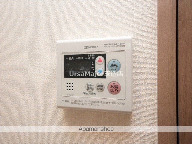 プレサンス心斎橋ソレイユの内装写真