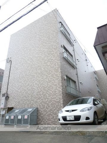 ハイツオータニの外観写真
