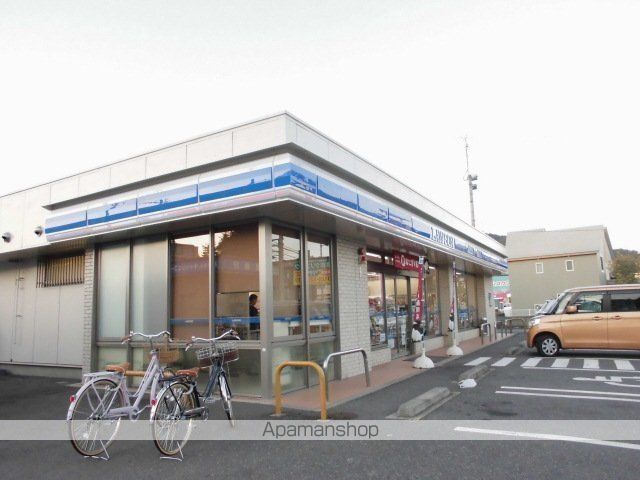 LAW FLOWERの周辺写真