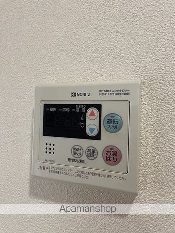 プレジデント高柳の内装写真