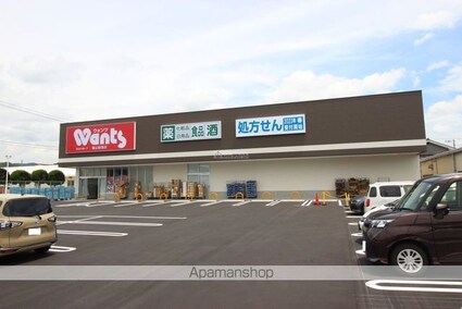 サンコーポ松岡２番館[2DK/42.9m2]の周辺8