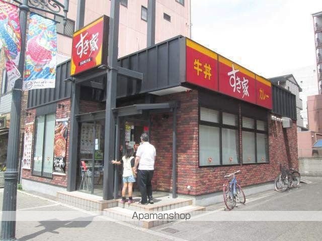 ハーバーウィンズ天保山の周辺写真