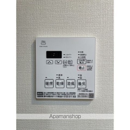 ルーウェ東大泉[1LDK/50.08m2]の内装