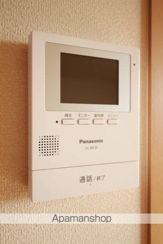 アーバンF Cの内装写真