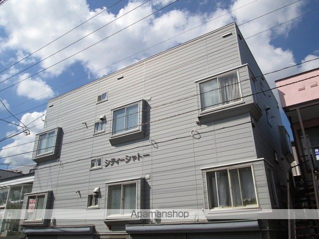 シティーシャトーの外観写真