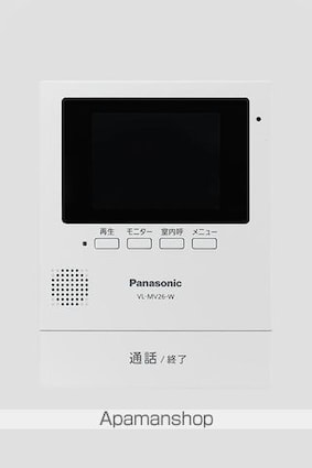 ヴィラ・アンソレイエ鶴市[2LDK/53.5m2]の内装5