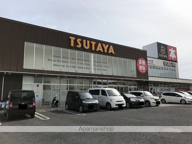 大幸ハイツの周辺写真