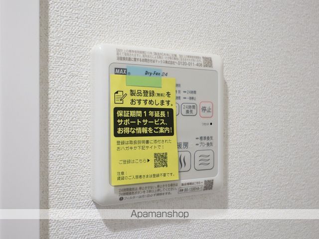 プレサンス上前津オレシアの内装写真