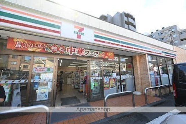 白鳳レヂディンスの周辺写真