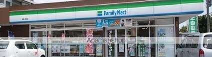 コーポ山本[1LDK/53.2m2]の周辺2