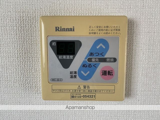 フジコーポラスIの内装写真
