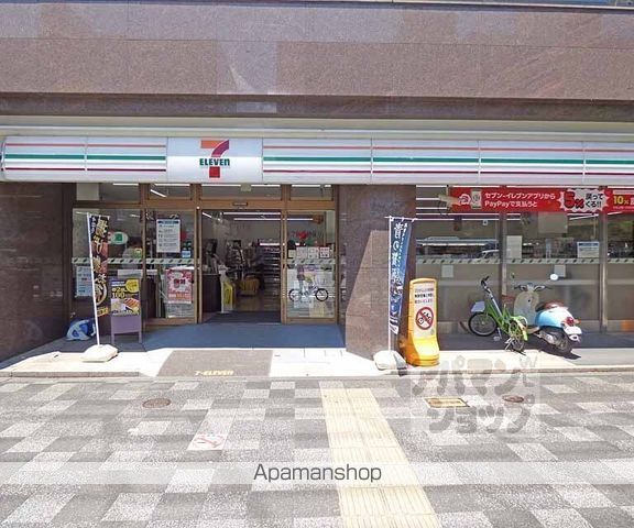 あいのまちハウスの周辺写真