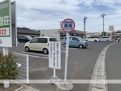 パークサイド鹿野[2LDK/51.34m2]の周辺4