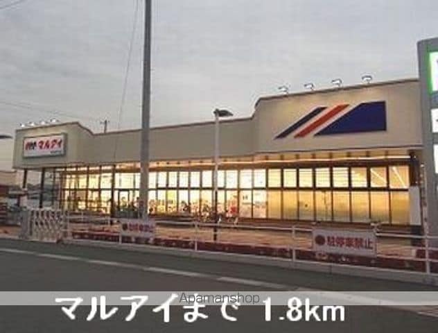 グリーンヒルズEの周辺写真