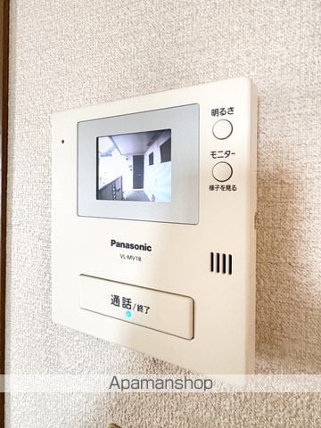 コモドハウスの内装写真