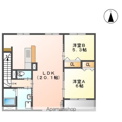 ハル・カリーノのイメージ