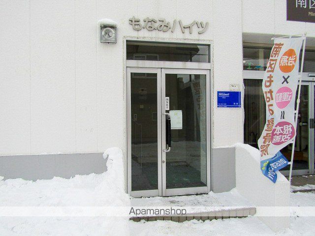 札幌市南区 3階建 築38年の玄関写真
