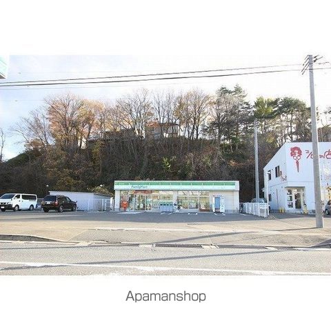 水の森サンコーポIIの周辺写真