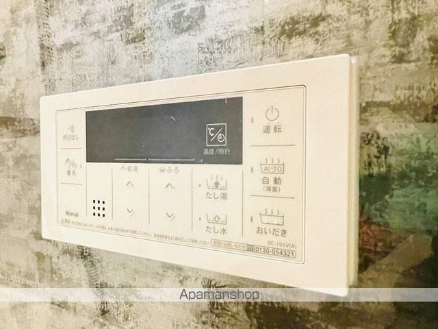 AMKレフィナード中宮の内装写真