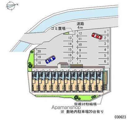 レオパレス二瀬川[1K/22.35m2]の共用部2