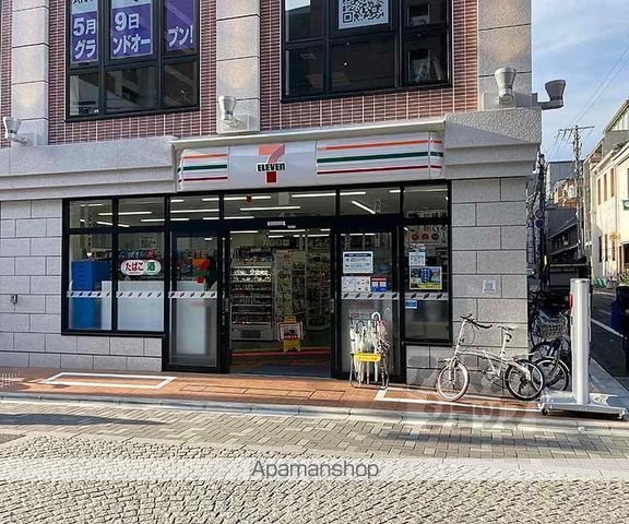 エステムコート京都烏丸IIの周辺写真
